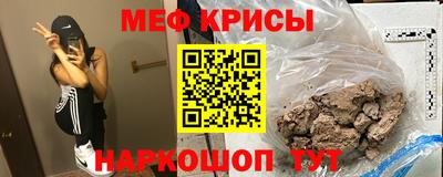 бошки Ирбит