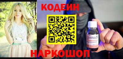 бошки Ирбит
