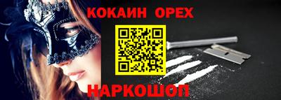a pvp Изобильный