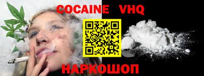 бошки Ирбит
