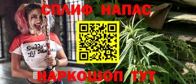 бошки Ирбит