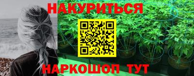 бошки Ирбит