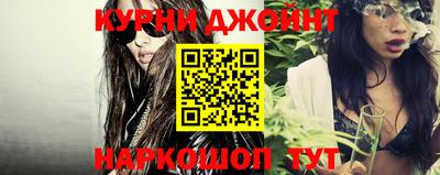 крисы Ипатово
