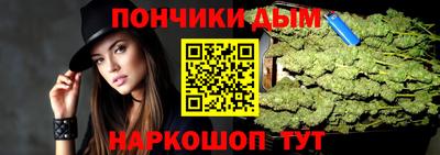 крисы Ипатово
