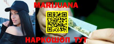 бошки Ирбит