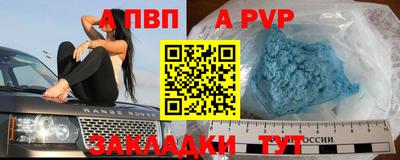 бошки Ирбит