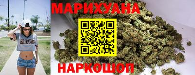 бошки Ирбит