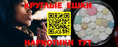 бошки Ирбит