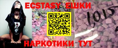 бошки Ирбит