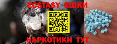 a pvp Изобильный