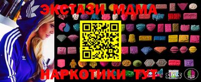 бошки Ирбит