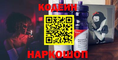 бошки Ирбит