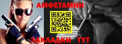 a pvp Изобильный