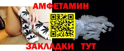 a pvp Изобильный