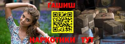 крисы Ипатово