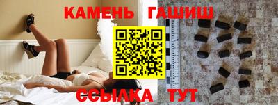 a pvp Изобильный