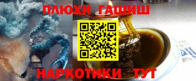 бошки Ирбит