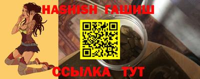 a pvp Изобильный