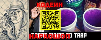 a pvp Изобильный
