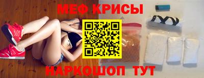 бошки Ирбит