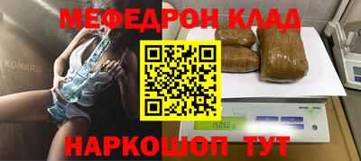 a pvp Изобильный