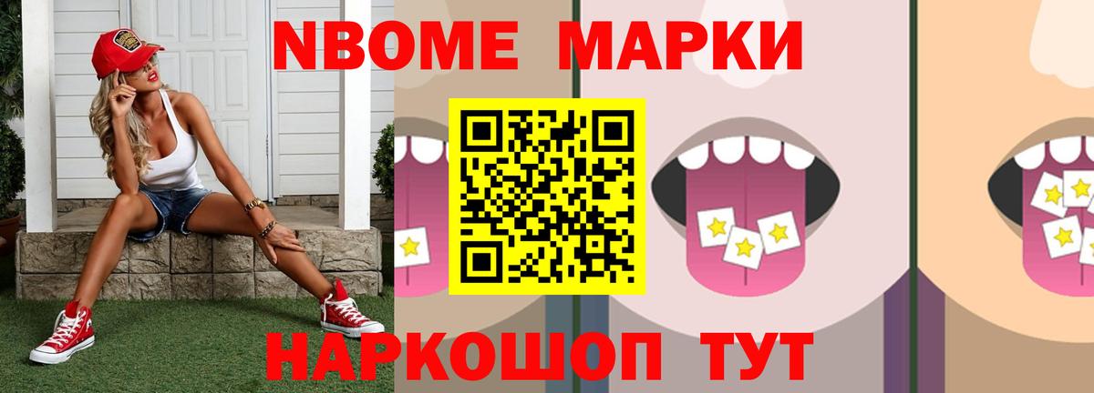 Комсомольск-на-Амуре  ЛСД экстази кислота  Вход с VPN  LSD-25 экстази  ЛСД экстази ecstasy 